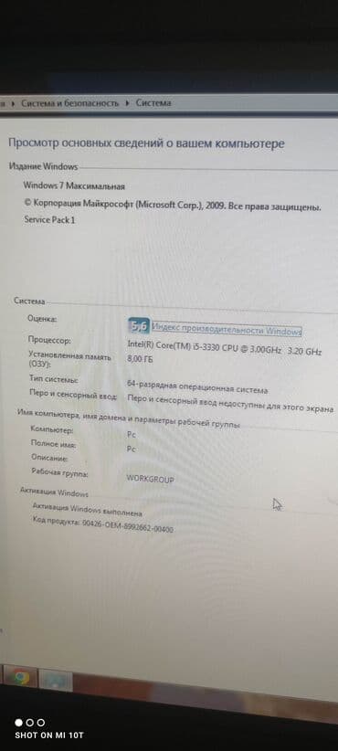 Stolüstü kompüter seti Xüsusiyyətlər: - Prosessor: Intel Core lalafo.az -da Stolüstü kompüter seti Xüsusiyyətlər: - Prosessor: Intel Core