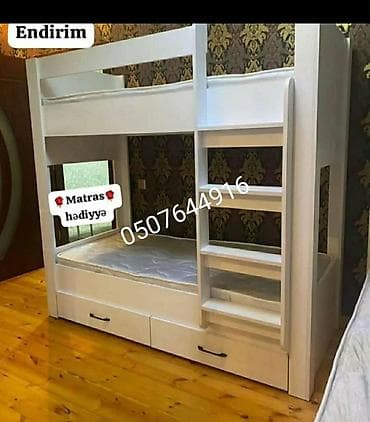 Oğlan və qız üçün, Yeni, Çarpayı, Matras ilə, Siyirməli, Laminat lalafo.az -da Oğlan və qız üçün, Yeni, Çarpayı, Matras ilə, Siyirməli, Laminat
