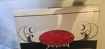 Yataq üçün rəng - Qırmızı Yataq örtüyü, Ünvandan götürmə lalafo.az -da Yataq üçün rəng - Qırmızı Yataq örtüyü, Ünvandan götürmə