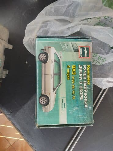 Lada VAZ 2115 arginal üstündə çıxardır 2012ci ilin istəyən olsa yazsın lalafo.az -da Lada VAZ 2115 arginal üstündə çıxardır 2012ci ilin istəyən olsa yazsın