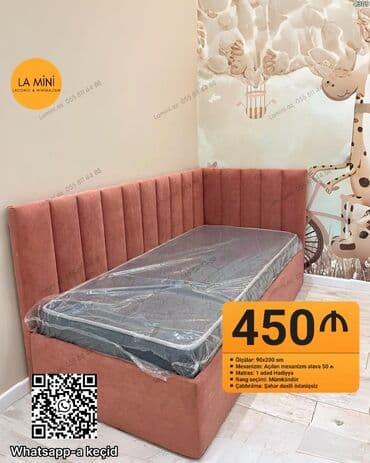 Oğlan və qız üçün, Çarpayı, Bazalı, Matras ilə, Siyirməsiz lalafo.az -da Oğlan və qız üçün, Çarpayı, Bazalı, Matras ilə, Siyirməsiz