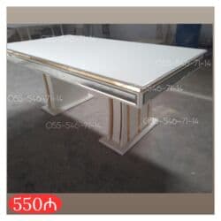 Qonaq masası, Yeni lalafo.az -da Qonaq masası, Yeni