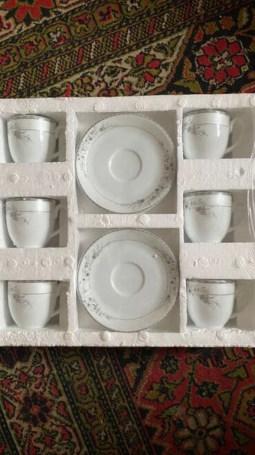 Qəhvə dəsti, rəng - Ağ lalafo.az -da Qəhvə dəsti, rəng - Ağ