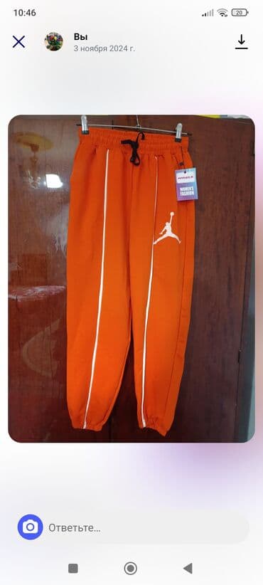 Yeni M-l razmere olar
teze etiketli lalafo.az -da Yeni M-l razmere olar
teze etiketli