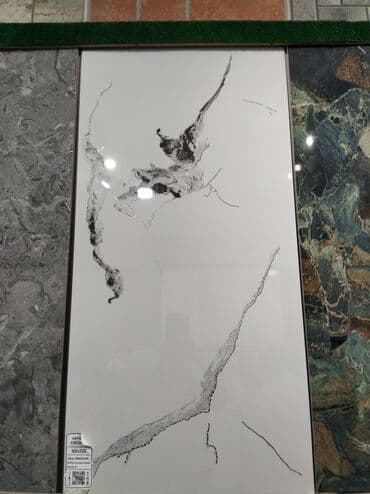 ANTIQUE STATUARIO keramoqranit plitə - Ölçü: 60x120 sm - Mənşə ölkə lalafo.az -da ANTIQUE STATUARIO keramoqranit plitə - Ölçü: 60x120 sm - Mənşə ölkə