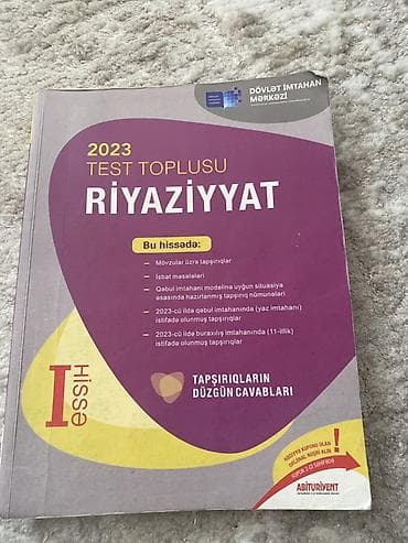 Riyaziyyat 11-ci sinif, 2023 il lalafo.az -da Riyaziyyat 11-ci sinif, 2023 il