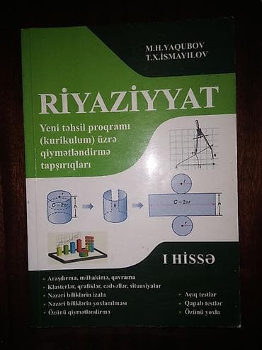 Riyaziyyat 11-ci sinif, 2020 il lalafo.az -da Riyaziyyat 11-ci sinif, 2020 il