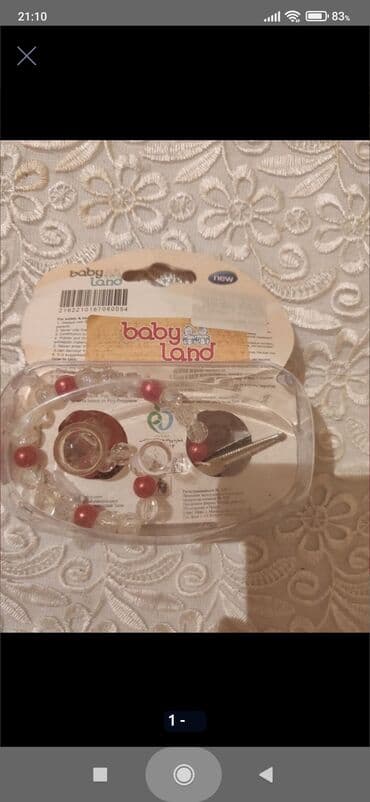 Amerikan Shorthair, Erkək, Ünvandan götürmə lalafo.az -da Amerikan Shorthair, Erkək, Ünvandan götürmə