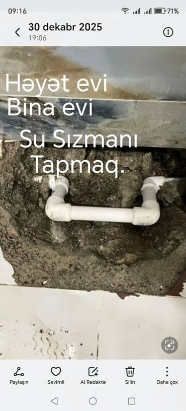 Xidmət: Həyət və bina evlərində su sızmasının tapılması - Gizli lalafo.az -da Xidmət: Həyət və bina evlərində su sızmasının tapılması - Gizli