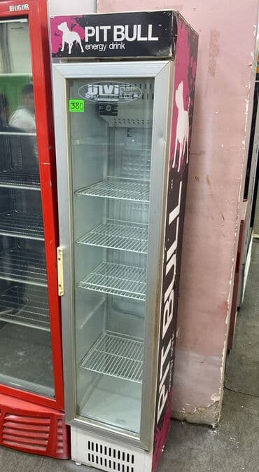 Vitrin tipli içki soyuducusu – PIT BULL brendli - Şüşə qapılı, tək lalafo.az -da Vitrin tipli içki soyuducusu – PIT BULL brendli - Şüşə qapılı, tək