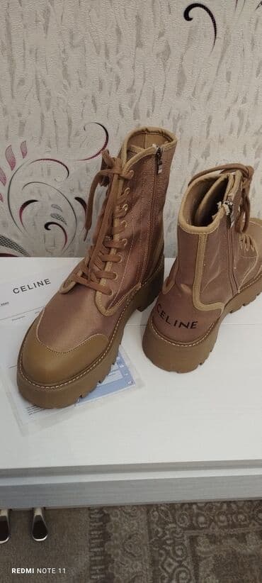 Угги: Размер: 39, цвет - Бежевый, Новый at lalafo.az — 1 Угги: Размер: 39, цвет - Бежевый, Новый — 1