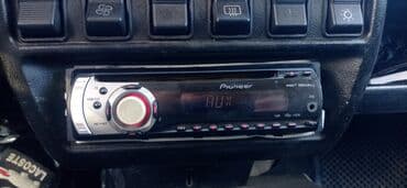 Maqnitol, İşlənmiş, Pioneer, AUX, Koreya, Ödənişli çatdırılma lalafo.az -da Maqnitol, İşlənmiş, Pioneer, AUX, Koreya, Ödənişli çatdırılma