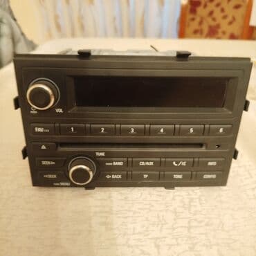 Maqnitol, CD lalafo.az -da Maqnitol, CD