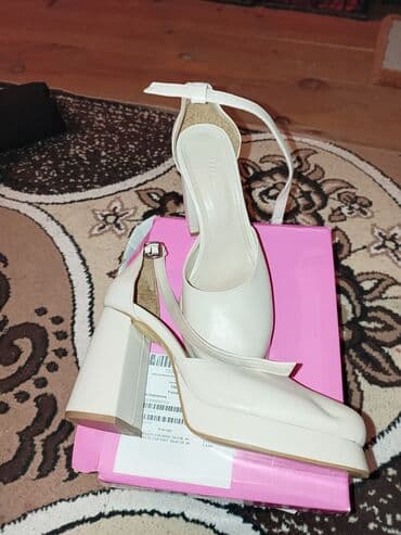 Ağ rəngli qadın platforma tufliləri - Model: Mary Jane üslubunda lalafo.az -da Ağ rəngli qadın platforma tufliləri - Model: Mary Jane üslubunda