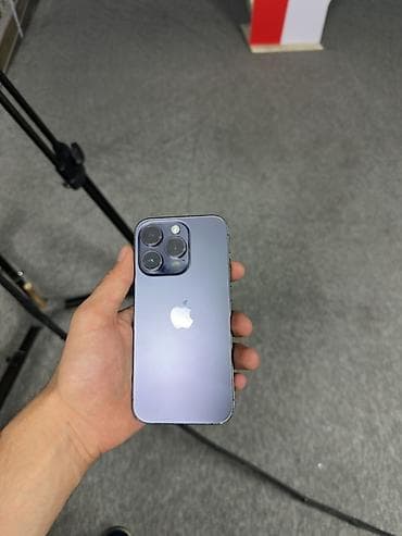IPhone 14 Pro, 128 GB, Deep Purple lalafo.az -da IPhone 14 Pro, 128 GB, Deep Purple