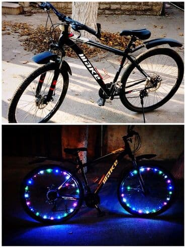 İşlənmiş Şose velosipedi 29", sürətlərin sayı: 7, Ünvandan götürmə, Ödənişli çatdırılma lalafo.az -da İşlənmiş Şose velosipedi 29", sürətlərin sayı: 7, Ünvandan götürmə, Ödənişli çatdırılma