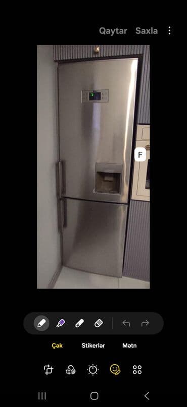 İşlənmiş 2 qapılı LG Soyuducu Satılır, rəng - Gümüşü, Dispenserli lalafo.az -da İşlənmiş 2 qapılı LG Soyuducu Satılır, rəng - Gümüşü, Dispenserli