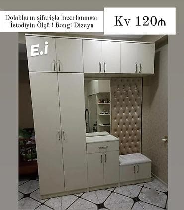 Прямой шкаф, Для прихожей, Гардероб, Распашной, Корпусный, 6 дверей at lalafo.az Прямой шкаф, Для прихожей, Гардероб, Распашной, Корпусный, 6 дверей