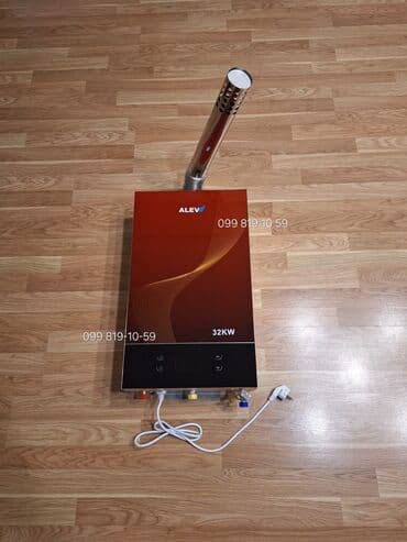 ALEV 32 kW divar tipli qaz su qızdırıcısı - Güc: 32 kW - Brend: ALEV lalafo.az -da ALEV 32 kW divar tipli qaz su qızdırıcısı - Güc: 32 kW - Brend: ALEV