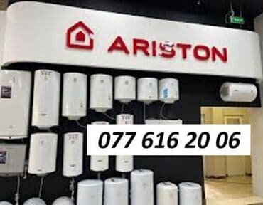 Ariston 100 l, Yeni, Ünvandan götürmə, Ödənişli çatdırılma lalafo.az -da Ariston 100 l, Yeni, Ünvandan götürmə, Ödənişli çatdırılma