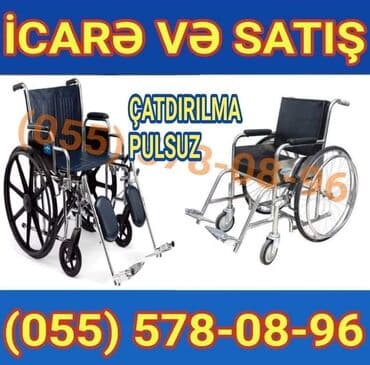 Əlil Arabalarının Satışı Və İcarəsi Elil Arabası Kirayəsi və Satışı lalafo.az -da Əlil Arabalarının Satışı Və İcarəsi Elil Arabası Kirayəsi və Satışı