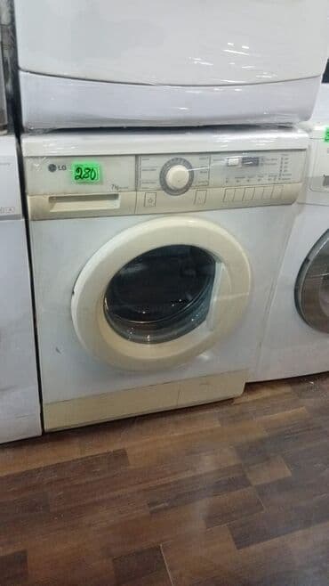 Paltaryuyan maşın LG, 7 kq, Avtomat, Qurutmasız lalafo.az -da Paltaryuyan maşın LG, 7 kq, Avtomat, Qurutmasız