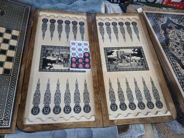 Ağacdan hazırlanmış yaxmali nərd dəsti - Material: təbii ağac, lak lalafo.az -da Ağacdan hazırlanmış yaxmali nərd dəsti - Material: təbii ağac, lak