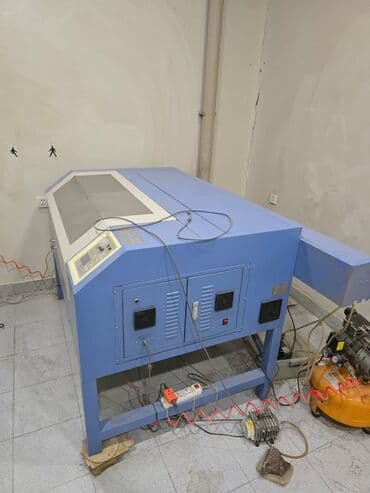 Qayçılar: TAXTA KƏSİM APARATI. İŞ SAHƏSİ 90*60AZ İSTİFADƏ OLUNUB . QİYMƏTİ lalafo.az -da — 1 Qayçılar: TAXTA KƏSİM APARATI. İŞ SAHƏSİ 90*60AZ İSTİFADƏ OLUNUB . QİYMƏTİ — 1