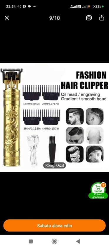 Saç qırxan maşın, Yeni, Pulsuz çatdırılma lalafo.az -da — 1 Saç qırxan maşın, Yeni, Pulsuz çatdırılma — 1