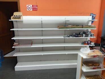 Hündürlüyü 1.70 uzunluqu 2.40 Mağaza vitrini isdeyen əlaqə saxlasın lalafo.az -da Hündürlüyü 1.70 uzunluqu 2.40 Mağaza vitrini isdeyen əlaqə saxlasın