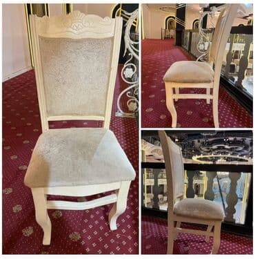 Qonaq otağı üçün, İşlənmiş, Stul lalafo.az -da Qonaq otağı üçün, İşlənmiş, Stul