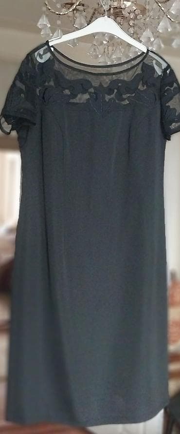 Ziyafət donu, Mini, XL lalafo.az -da Ziyafət donu, Mini, XL