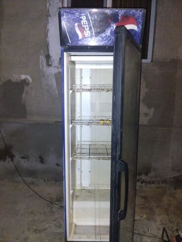 Vitrin soyuducu satilir 250azn. Unvan Sumqayit Nigaz lalafo.az -da Vitrin soyuducu satilir 250azn. Unvan Sumqayit Nigaz