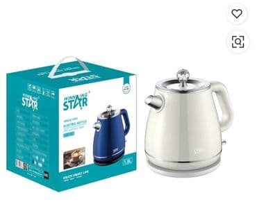 Elektrik çaydan 1.6 - 2 l, Yeni, Ünvandan götürmə, Ödənişli çatdırılma, Rayonlara çatdırılma lalafo.az -da Elektrik çaydan 1.6 - 2 l, Yeni, Ünvandan götürmə, Ödənişli çatdırılma, Rayonlara çatdırılma