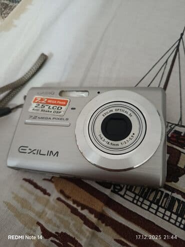 Casio Exilim rəqəmsal fotoaparat - 7.2 MP sensor - 3x EXILIM Optical lalafo.az -da Casio Exilim rəqəmsal fotoaparat - 7.2 MP sensor - 3x EXILIM Optical
