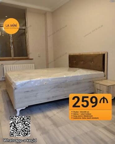 İkinəfərlik çarpayı, Matras ilə lalafo.az -da İkinəfərlik çarpayı, Matras ilə