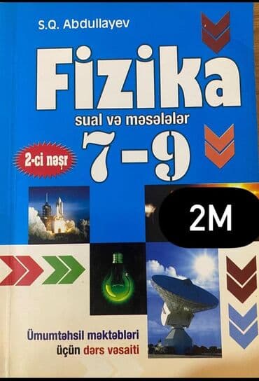 Məhsul: Dərslik və test toplusu kitabları (şəkillərdəki dəst) - lalafo.az -da Məhsul: Dərslik və test toplusu kitabları (şəkillərdəki dəst) -