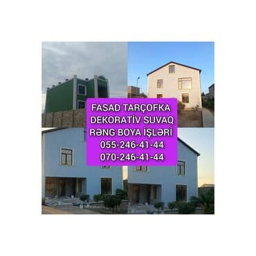 Qapı ustası xidmətləri: Fasad islerinin gorulmesi rayonlar daxi̇l xi̇dmet gosderi̇li̇r lalafo.az -da — 14 Qapı ustası xidmətləri: Fasad islerinin gorulmesi rayonlar daxi̇l xi̇dmet gosderi̇li̇r — 14