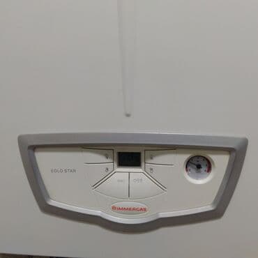 Kombi İmmerqas 24 kw Zemanetle lalafo.az -da Kombi İmmerqas 24 kw Zemanetle