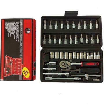 Açar dəsti lalafo.az -da Açar dəsti