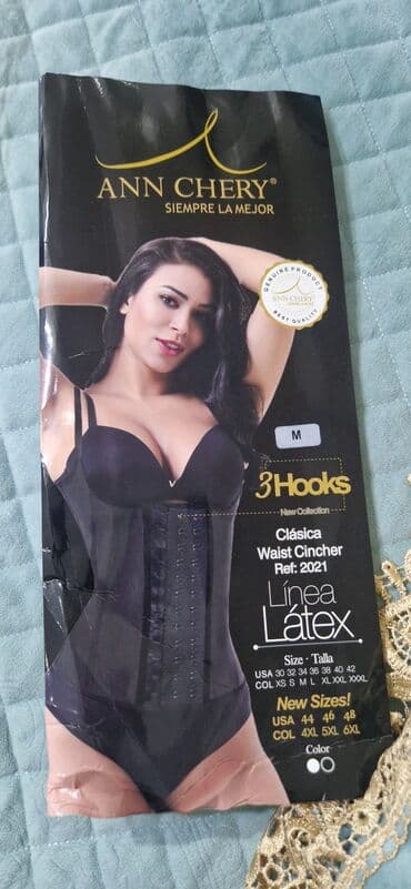 ANN CHERY korset - Bağlama: 3 sıralı qarmaq (3 Hooks) – bel ölçüsünə lalafo.az -da ANN CHERY korset - Bağlama: 3 sıralı qarmaq (3 Hooks) – bel ölçüsünə