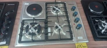 Plitə Qarışıq, Stolüstü, 4 gözlü lalafo.az -da Plitə Qarışıq, Stolüstü, 4 gözlü