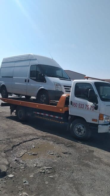 Ucuz evakuator xidməti. Şəhər daxili avtomobil və digər yüklərin tez lalafo.az -da Ucuz evakuator xidməti. Şəhər daxili avtomobil və digər yüklərin tez