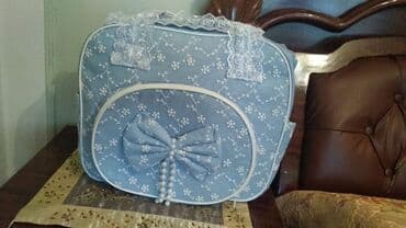 Çiyin çantası lalafo.az -da Çiyin çantası