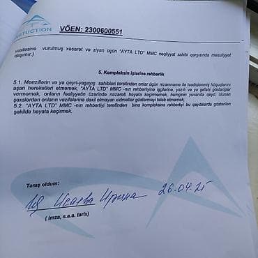 3 otaqlı, Yeni tikili, 103 kv. m lalafo.az -da — 3 3 otaqlı, Yeni tikili, 103 kv. m — 3