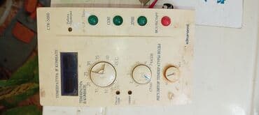 Kombi lalafo.az -da Kombi