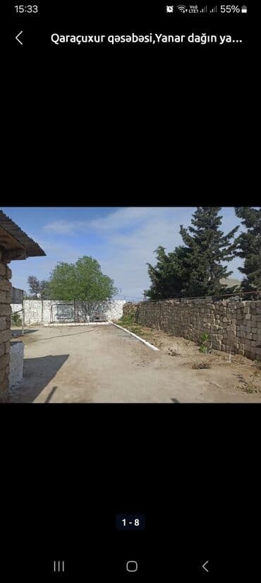 5 sot, Biznes üçün, Makler, Bələdiyyə lalafo.az -da 5 sot, Biznes üçün, Makler, Bələdiyyə