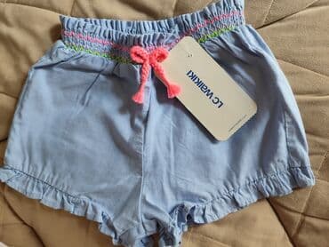 Şort, Qız üçün, 1 - 2 yaş, Yeni lalafo.az -da Şort, Qız üçün, 1 - 2 yaş, Yeni
