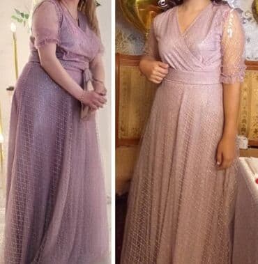 Don satılır cəmi 2 dəfə geyinilib 75 manata alınıb razmer balaca lalafo.az -da Don satılır cəmi 2 dəfə geyinilib 75 manata alınıb razmer balaca