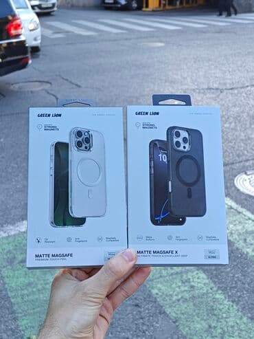Green Lion iPhone 16 Pro/16 Pro Max Matte Case lalafo.az -da Green Lion iPhone 16 Pro/16 Pro Max Matte Case